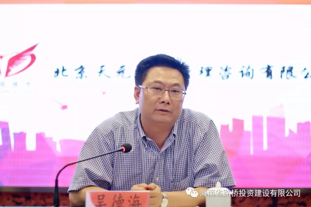 国际天子(中国区) - 官方网站