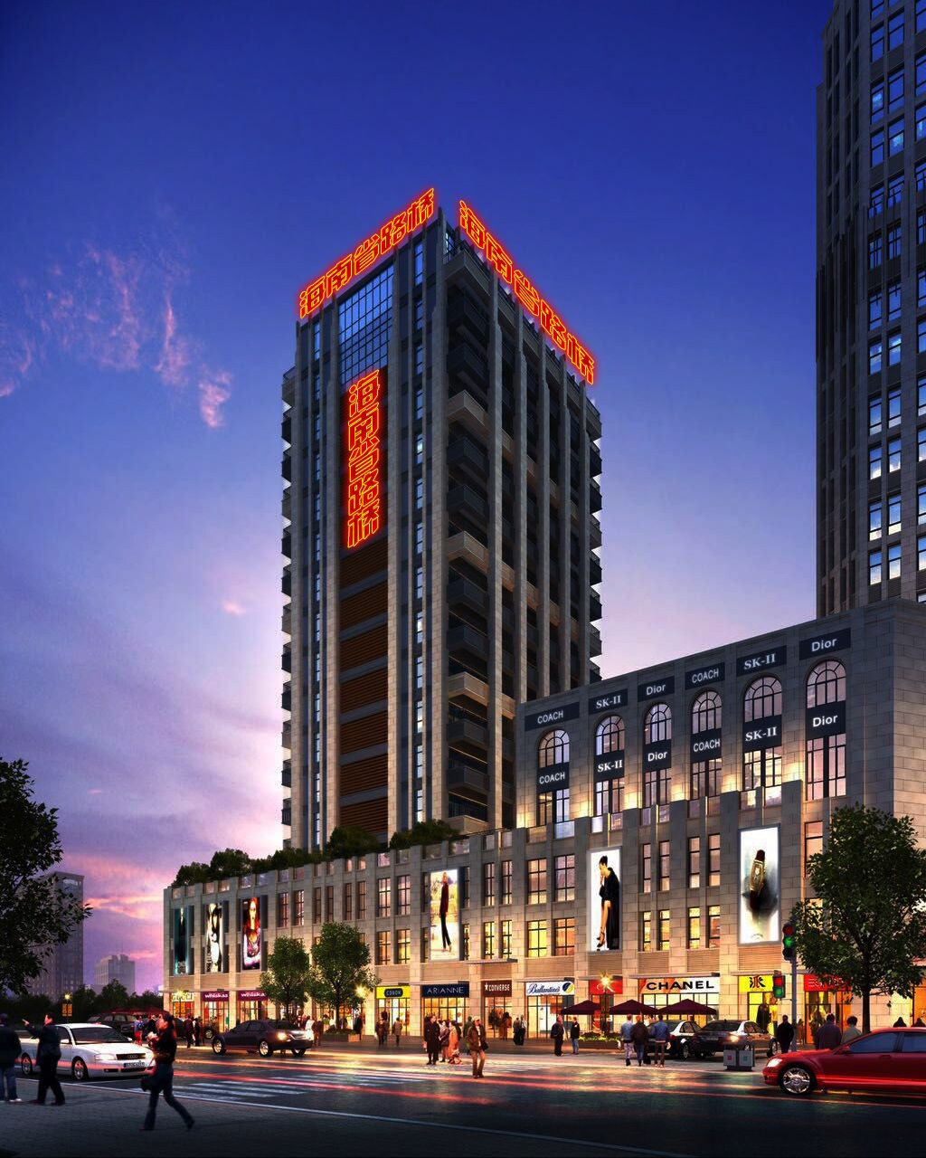 国际天子(中国区) - 官方网站