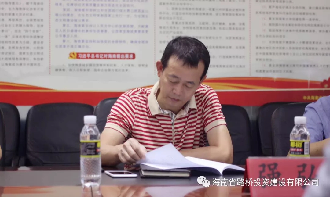 国际天子(中国区) - 官方网站