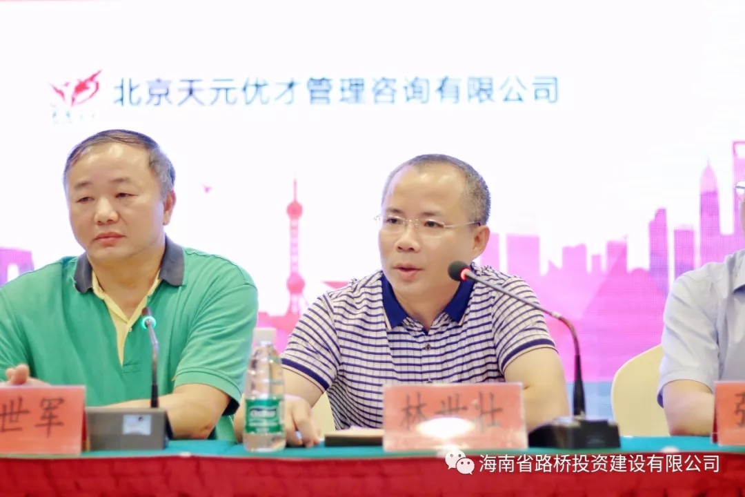 国际天子(中国区) - 官方网站