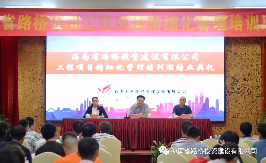 国际天子(中国区) - 官方网站