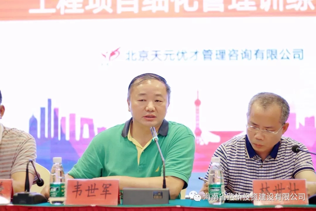 国际天子(中国区) - 官方网站