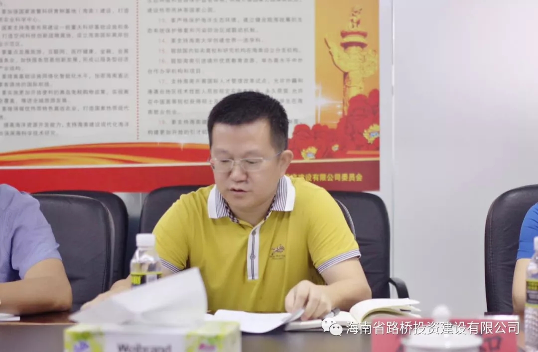 国际天子(中国区) - 官方网站