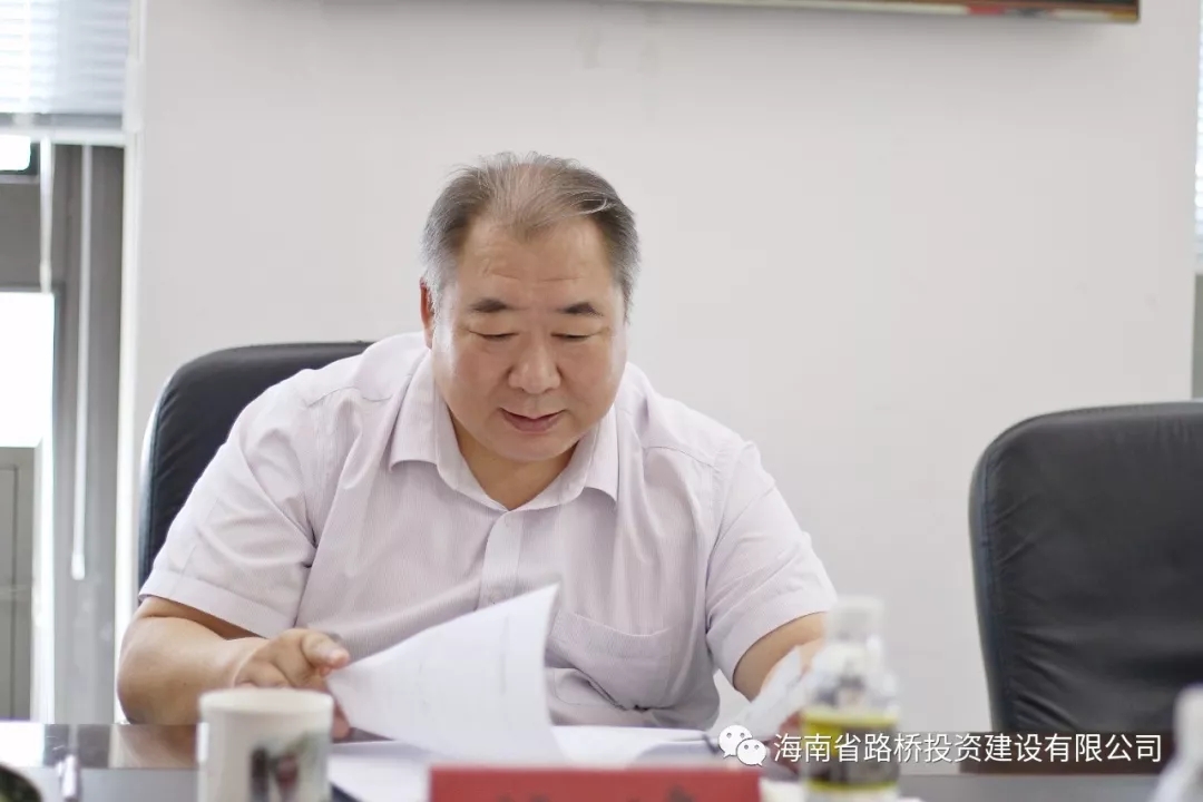 国际天子(中国区) - 官方网站