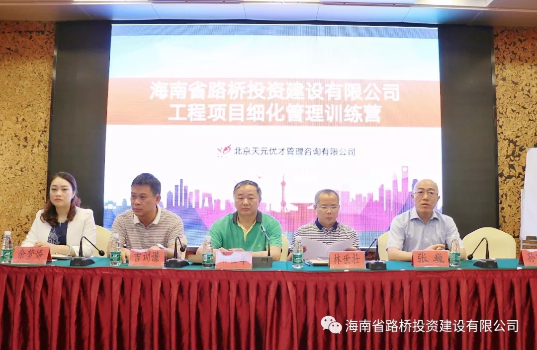 国际天子(中国区) - 官方网站