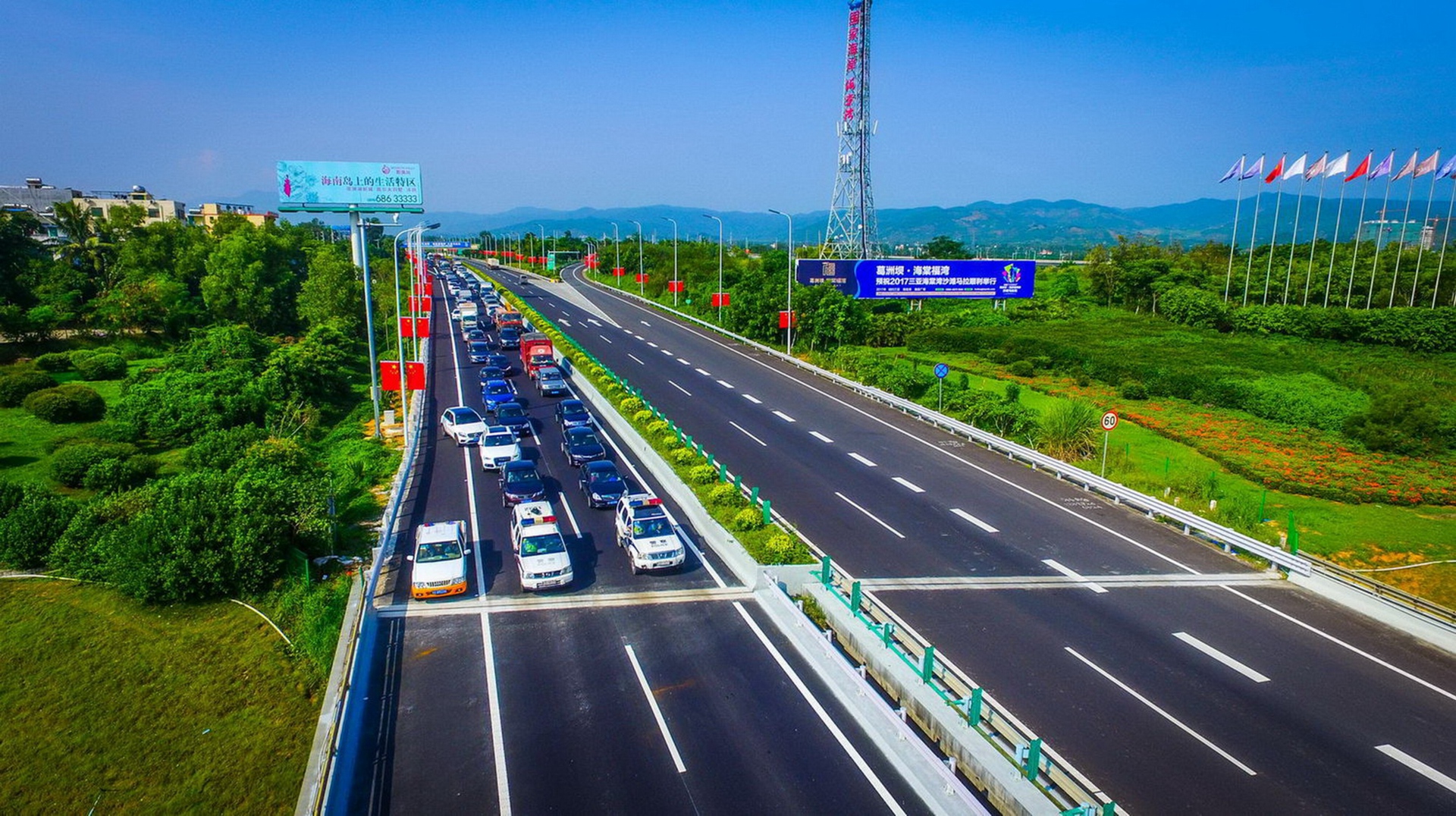 国际天子(中国区) - 官方网站