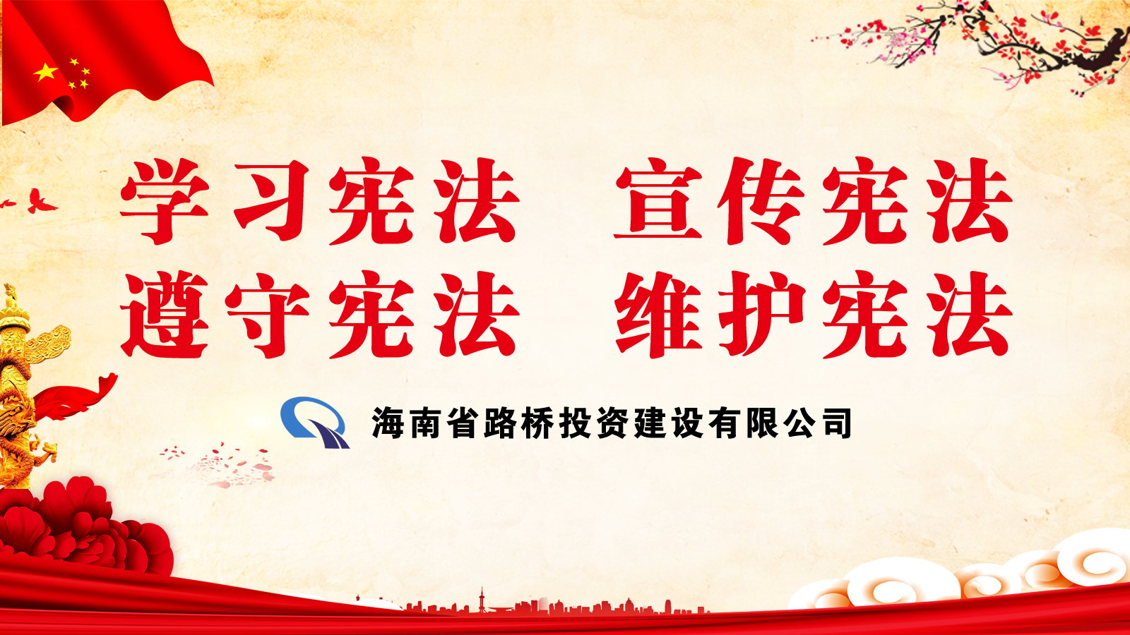 国际天子(中国区) - 官方网站