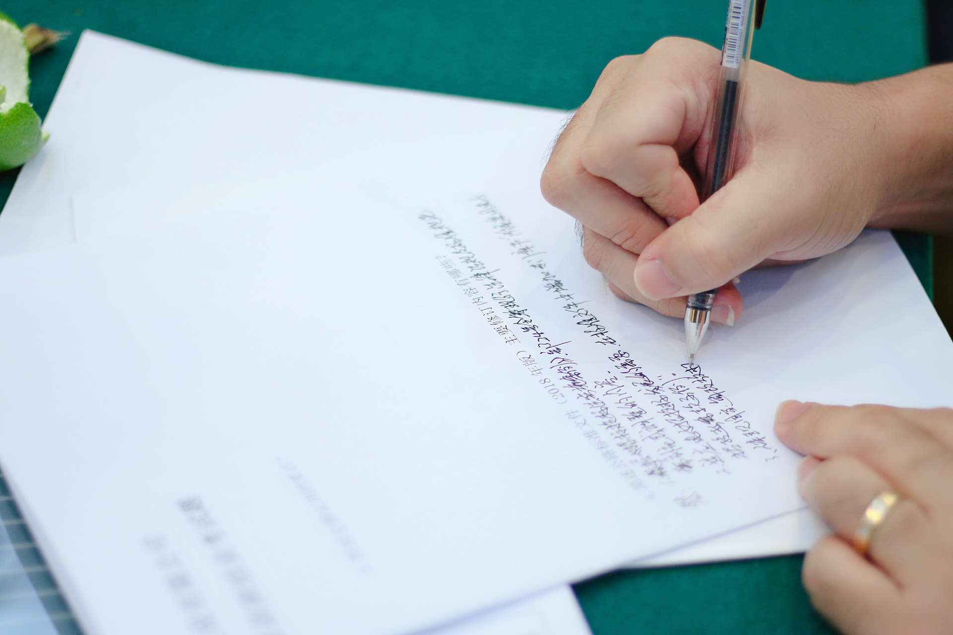 国际天子(中国区) - 官方网站