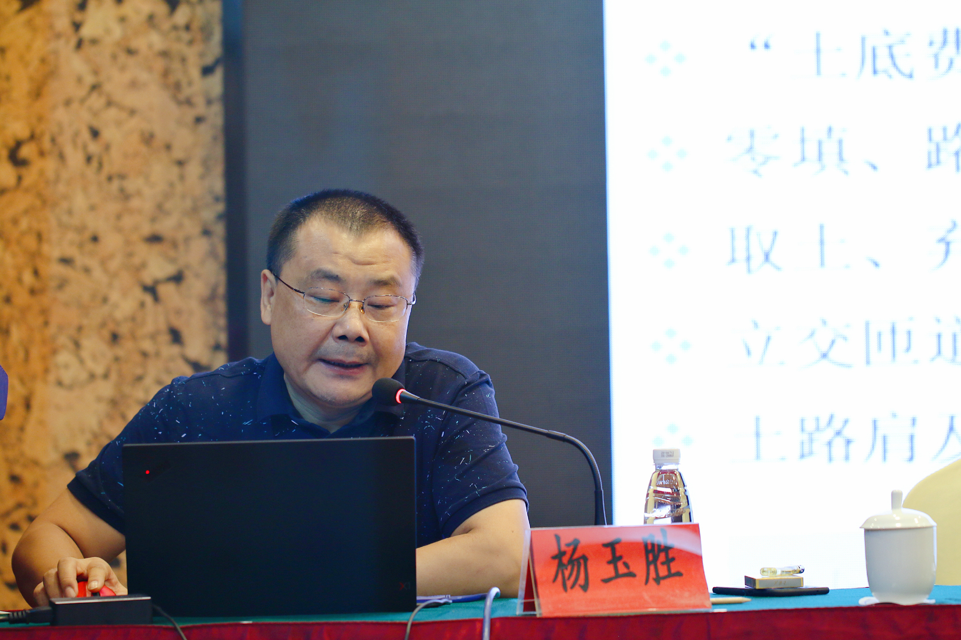 国际天子(中国区) - 官方网站