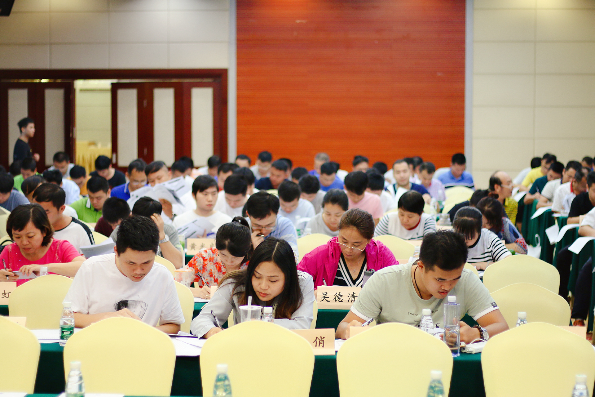 国际天子(中国区) - 官方网站