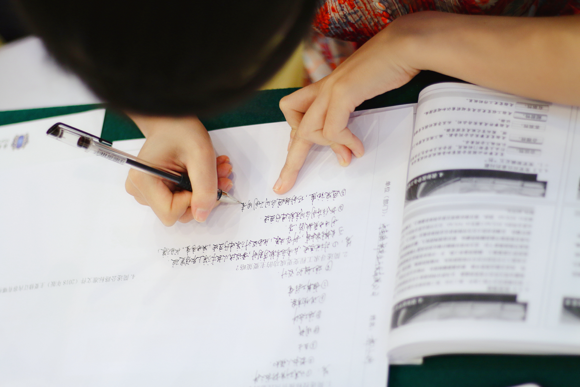 国际天子(中国区) - 官方网站