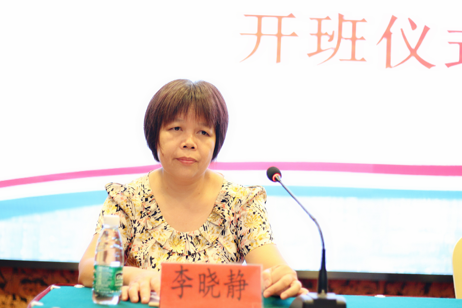 国际天子(中国区) - 官方网站