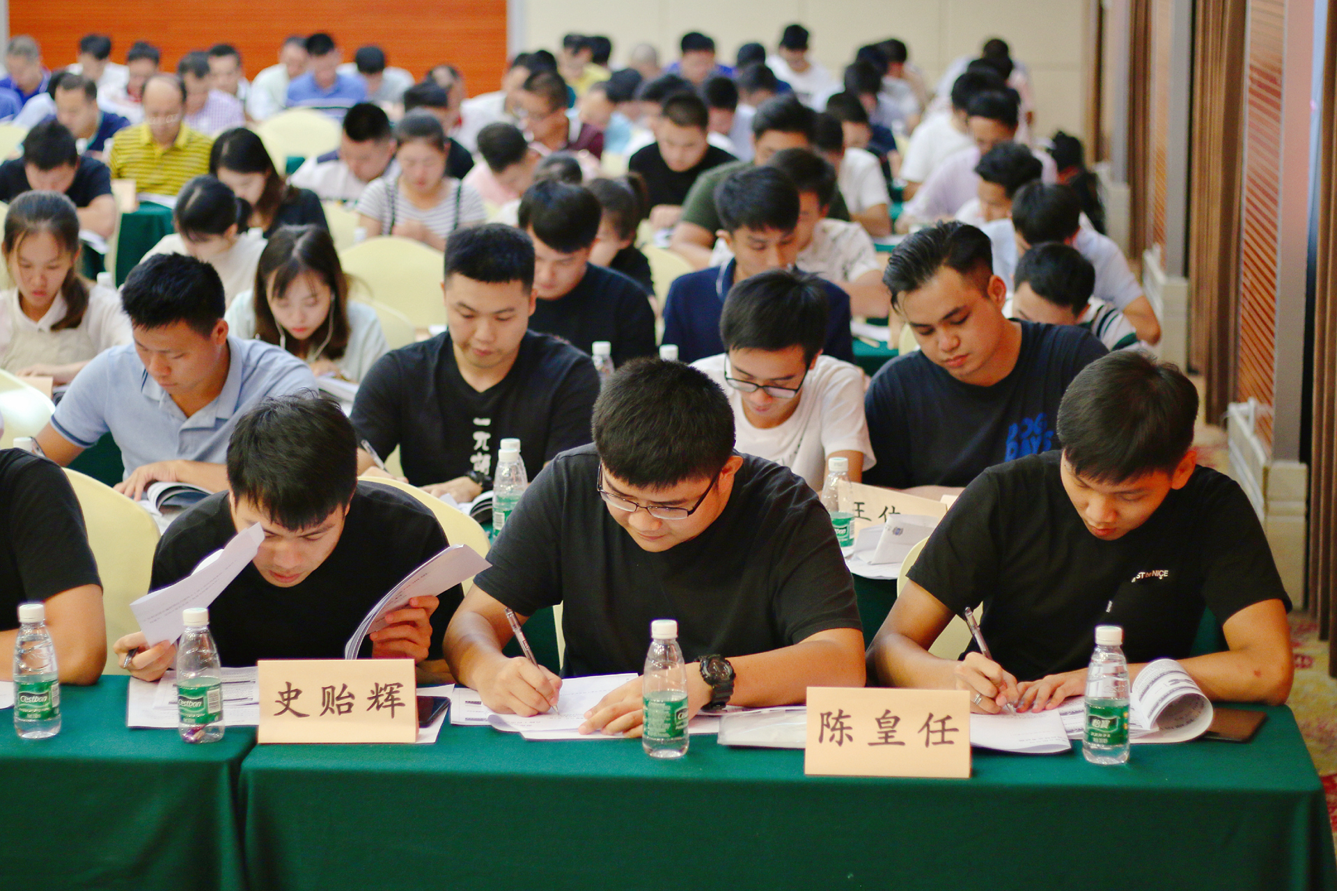 国际天子(中国区) - 官方网站