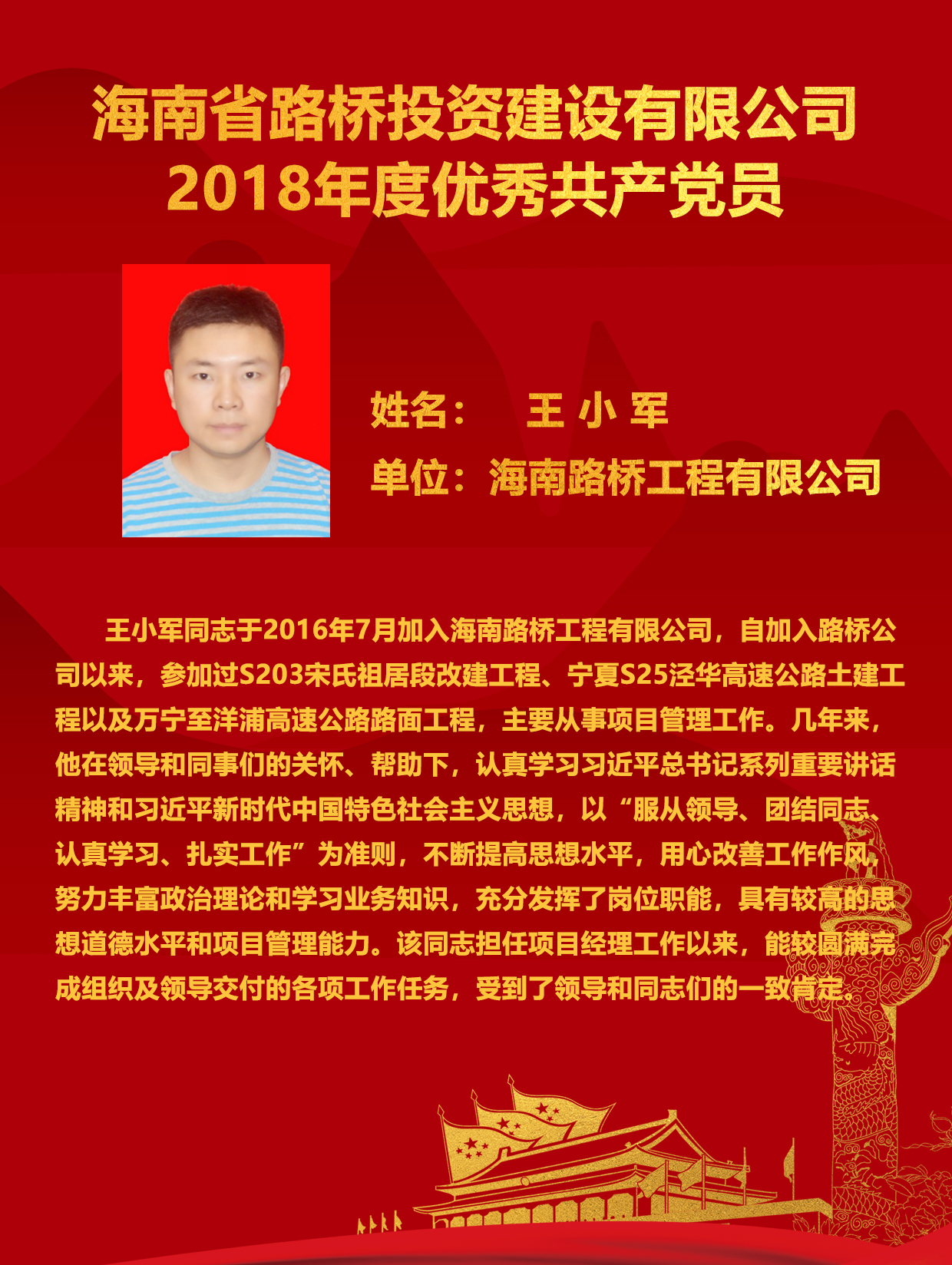 国际天子(中国区) - 官方网站