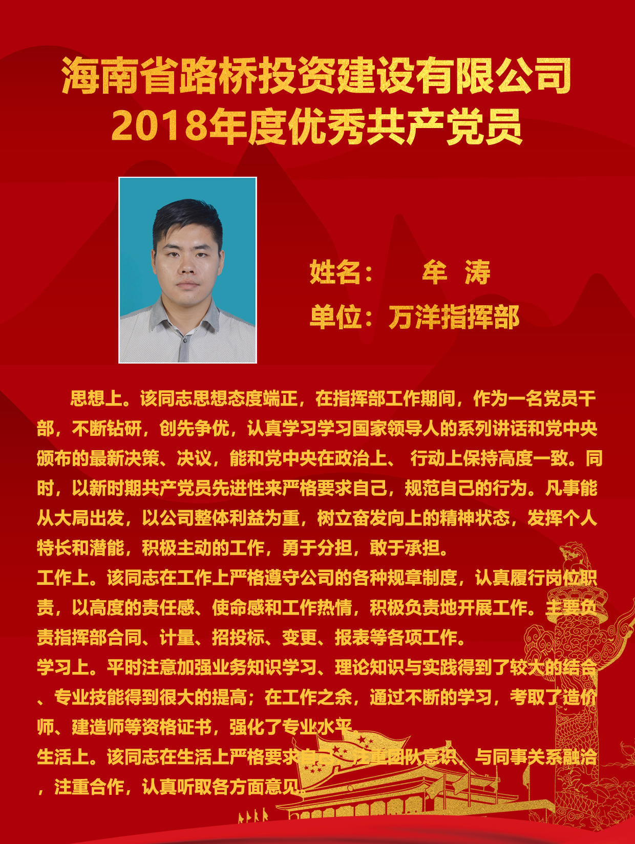 国际天子(中国区) - 官方网站