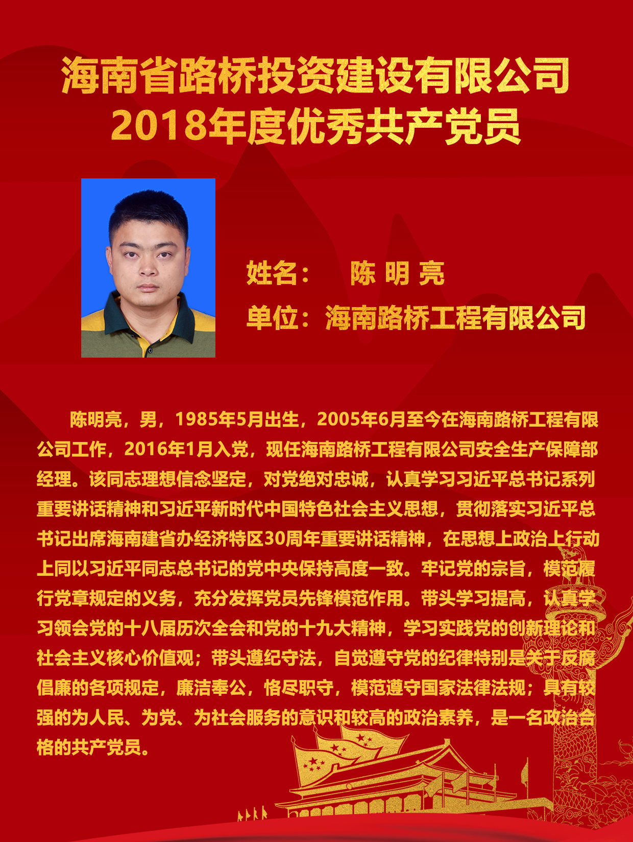 国际天子(中国区) - 官方网站