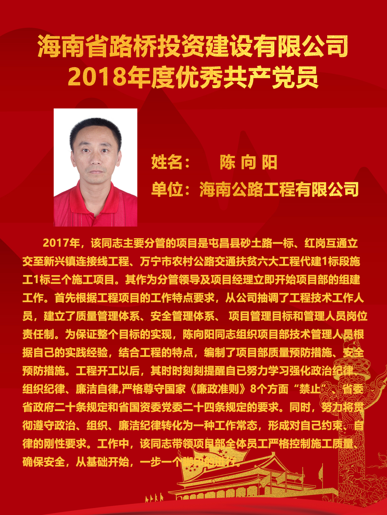 国际天子(中国区) - 官方网站