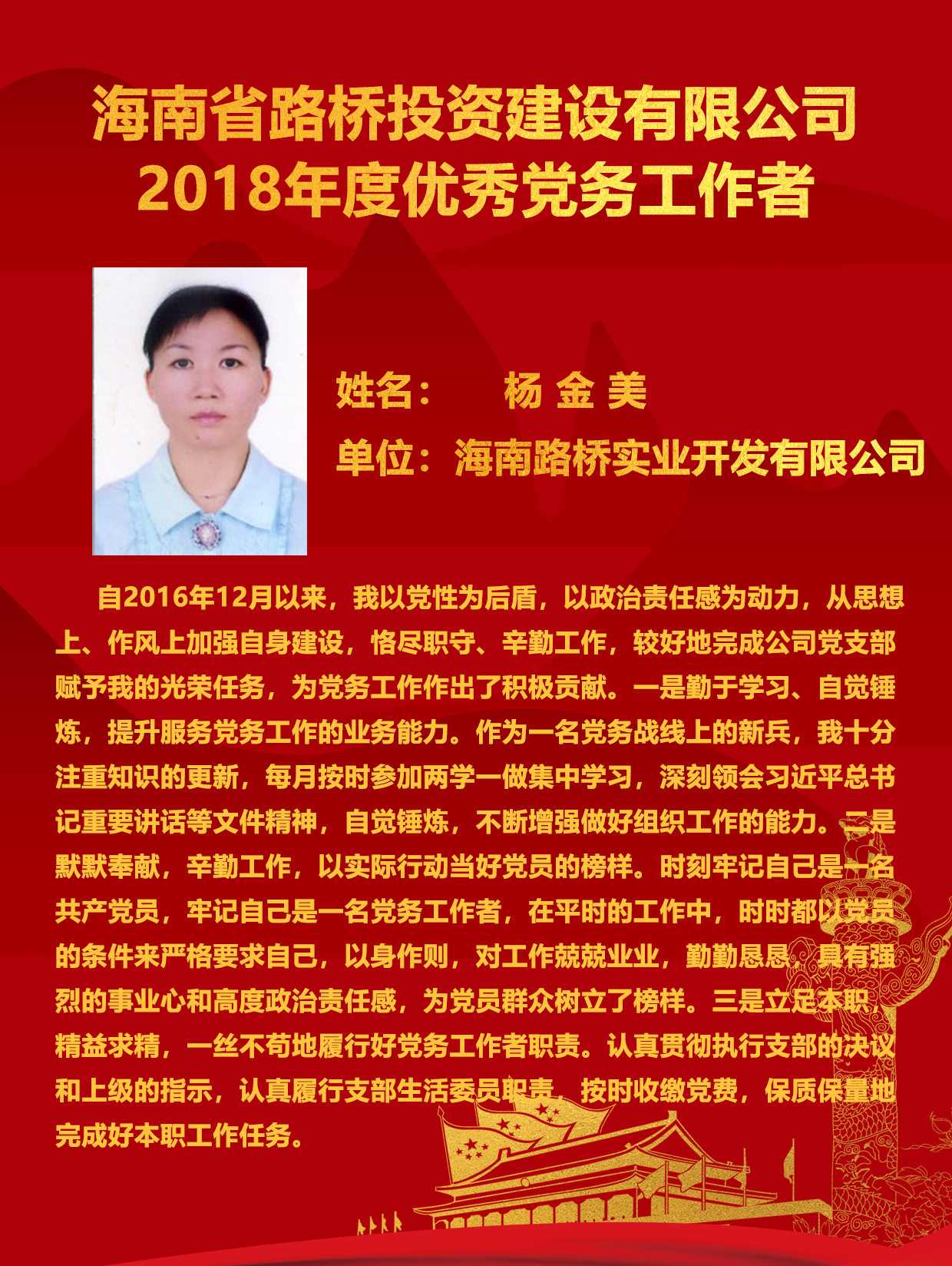 国际天子(中国区) - 官方网站