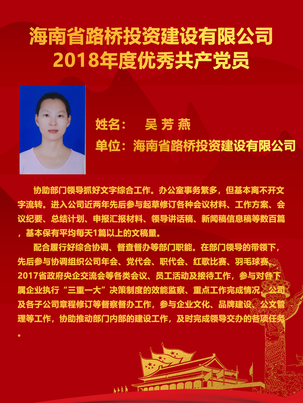 国际天子(中国区) - 官方网站