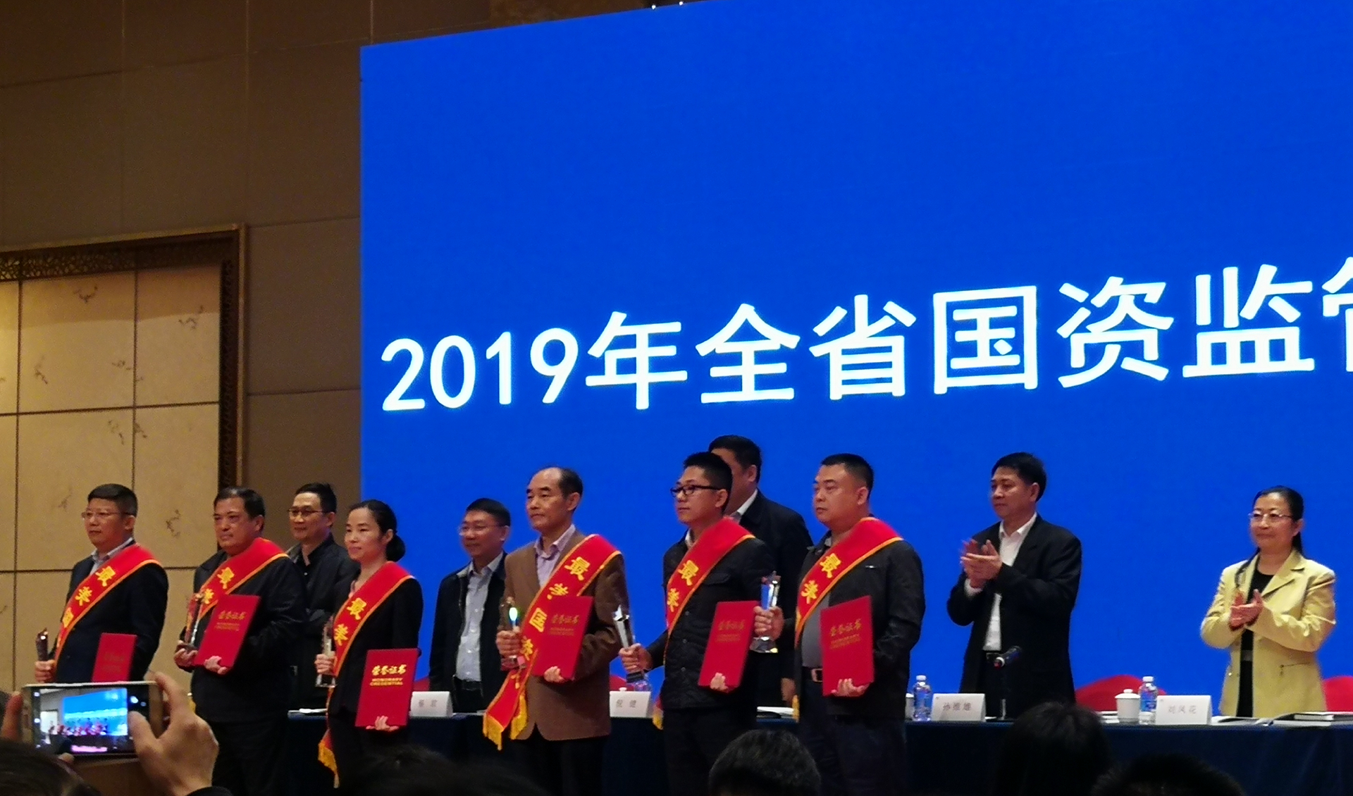 国际天子(中国区) - 官方网站
