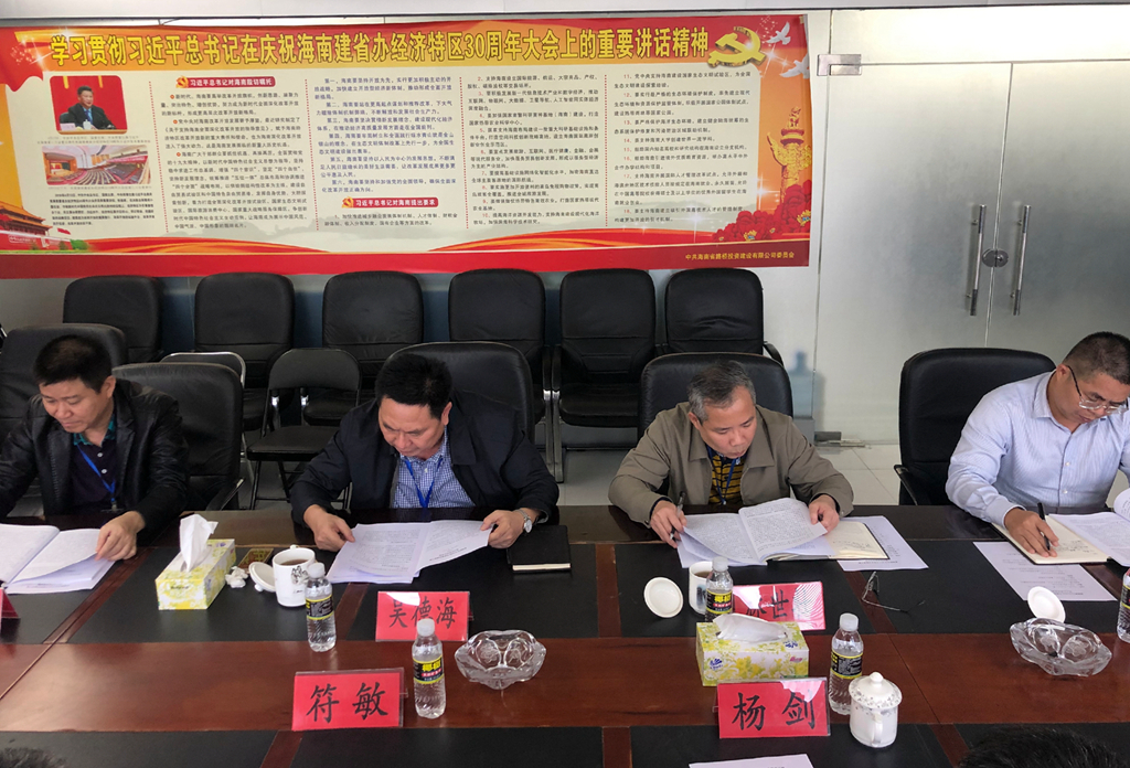 国际天子(中国区) - 官方网站