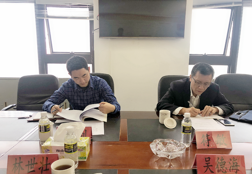 国际天子(中国区) - 官方网站