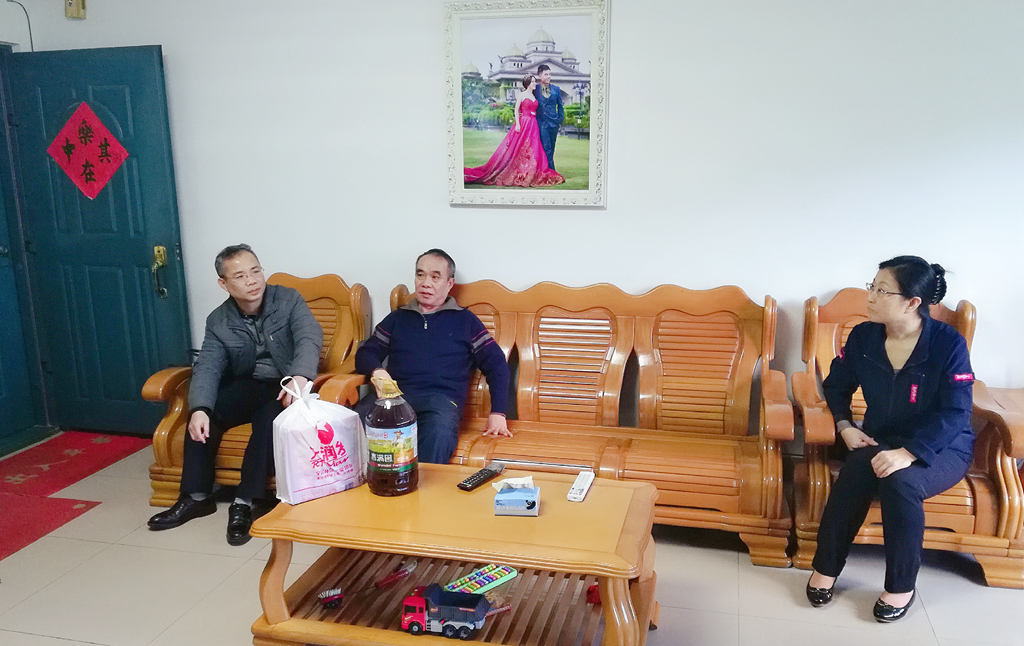 国际天子(中国区) - 官方网站