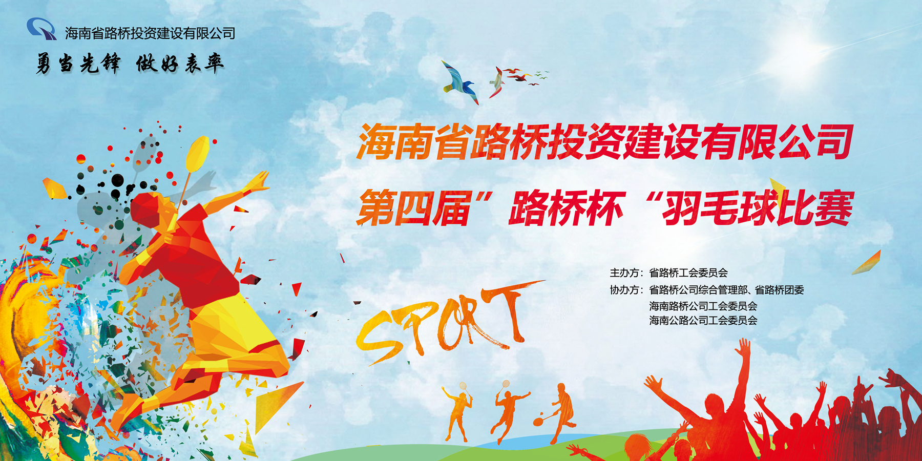 国际天子(中国区) - 官方网站