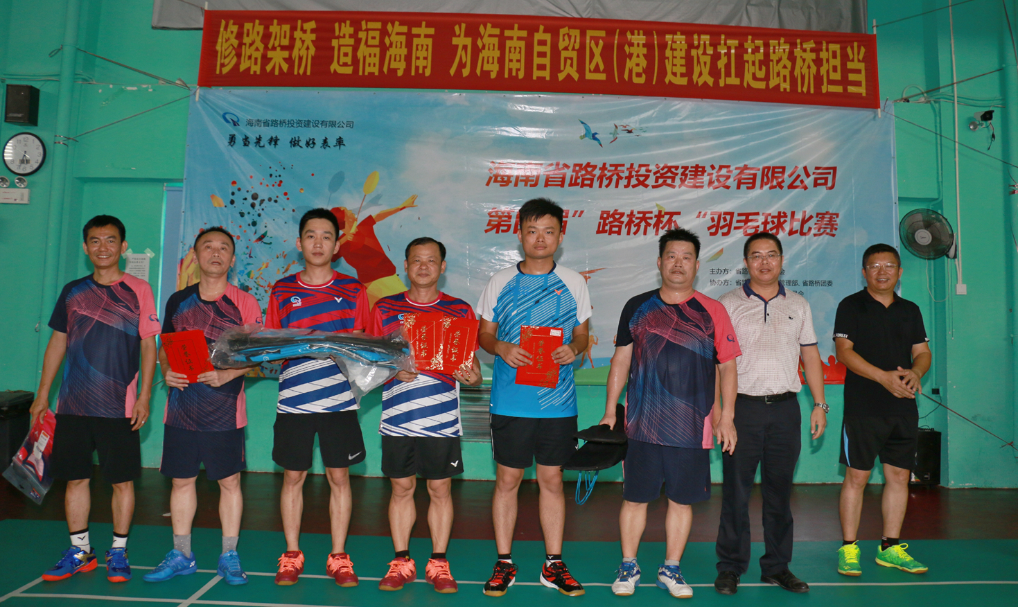 国际天子(中国区) - 官方网站