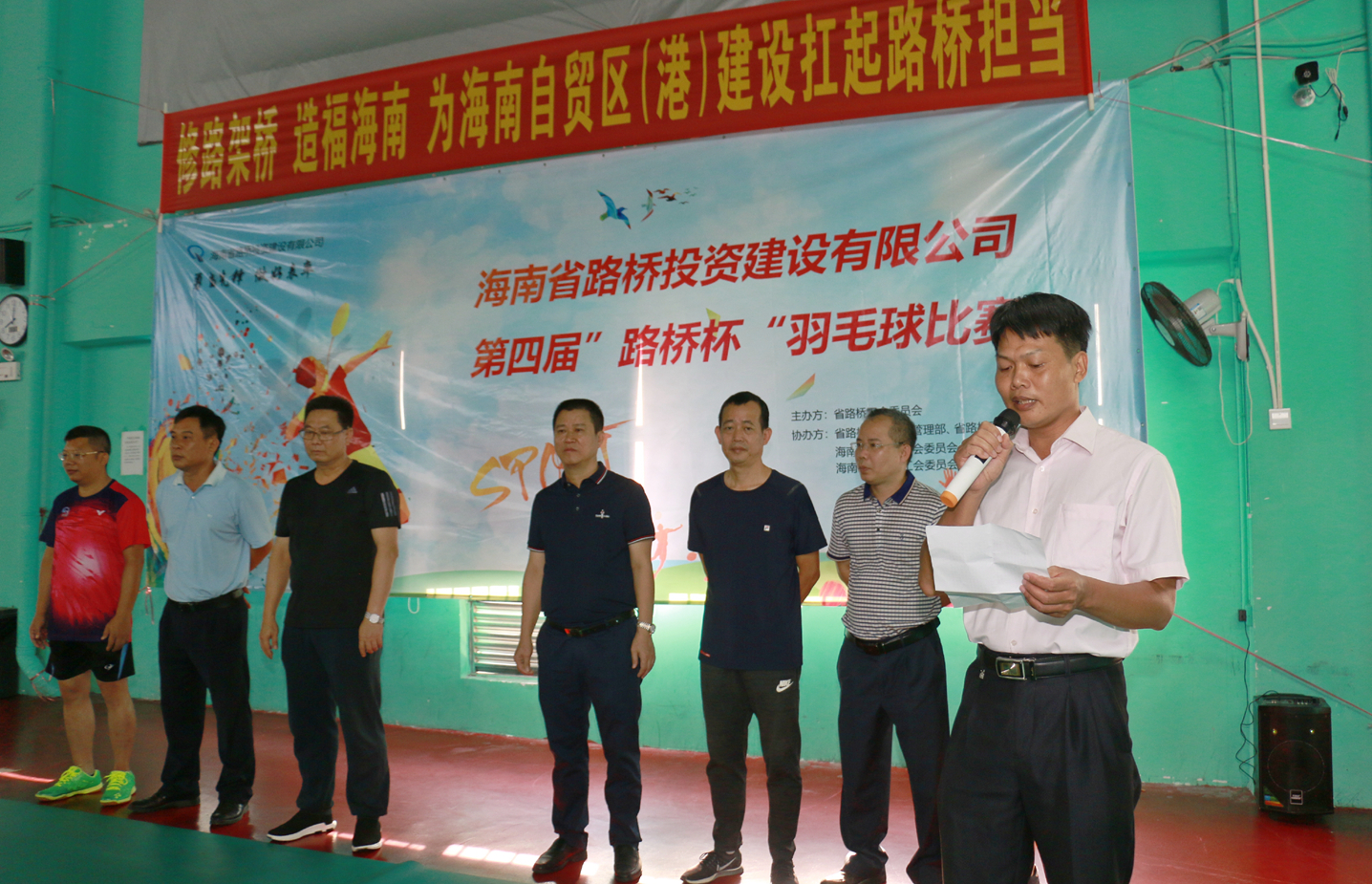 国际天子(中国区) - 官方网站