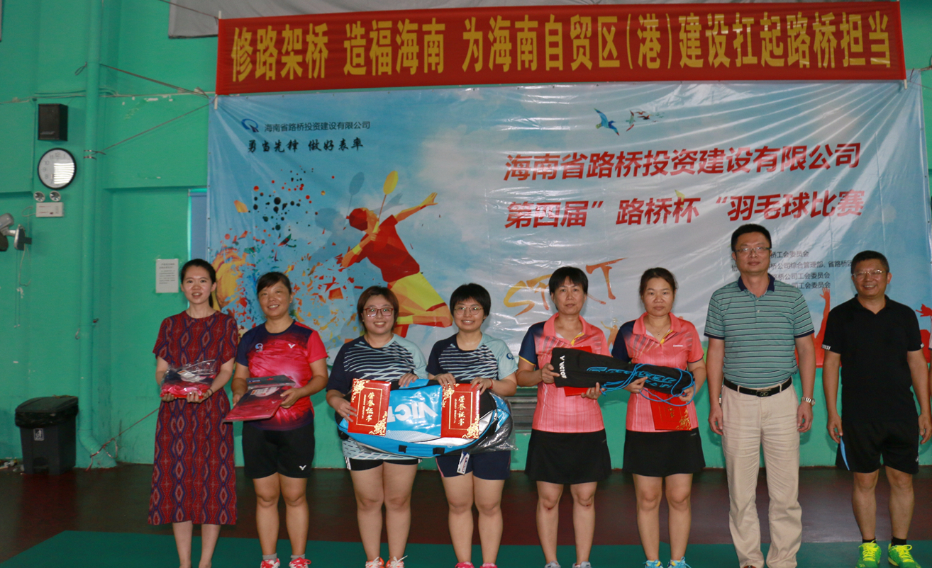 国际天子(中国区) - 官方网站