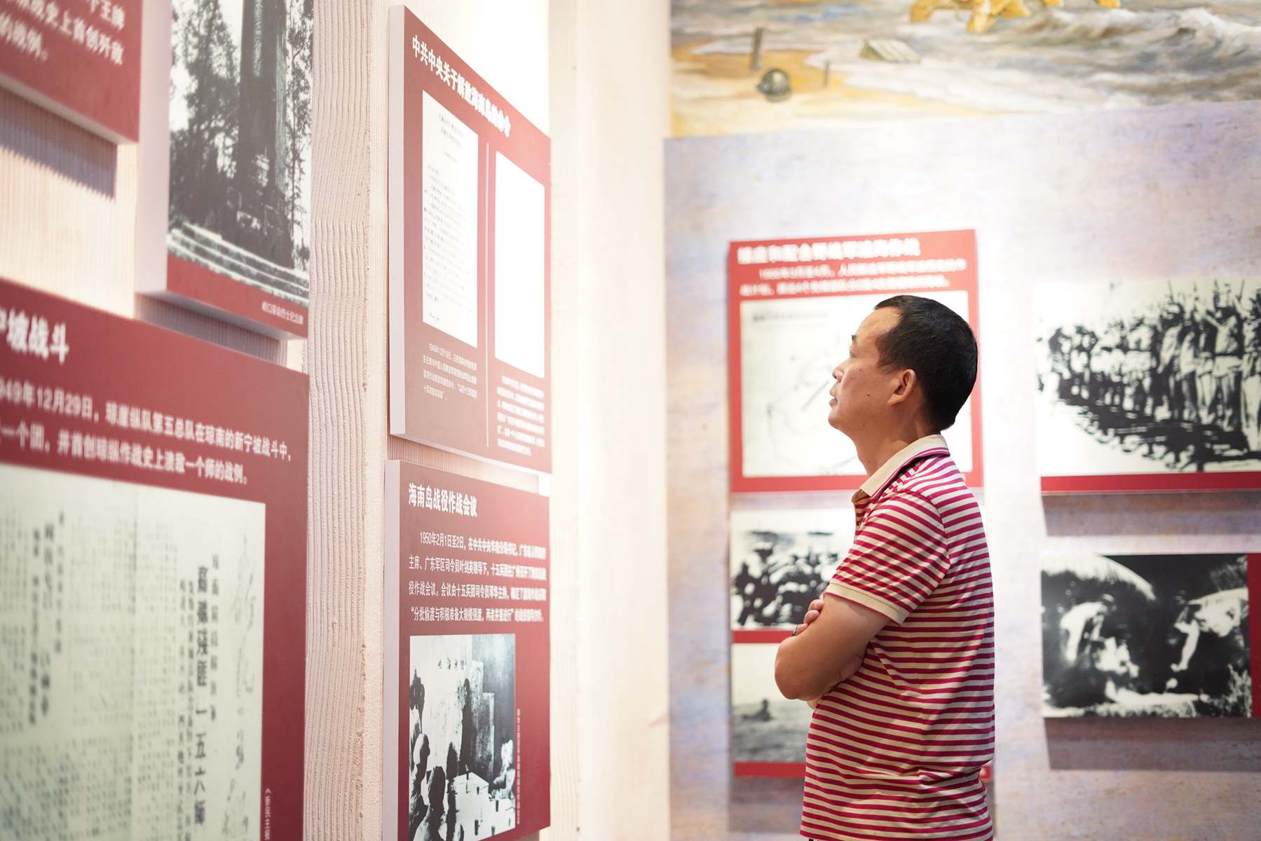 国际天子(中国区) - 官方网站