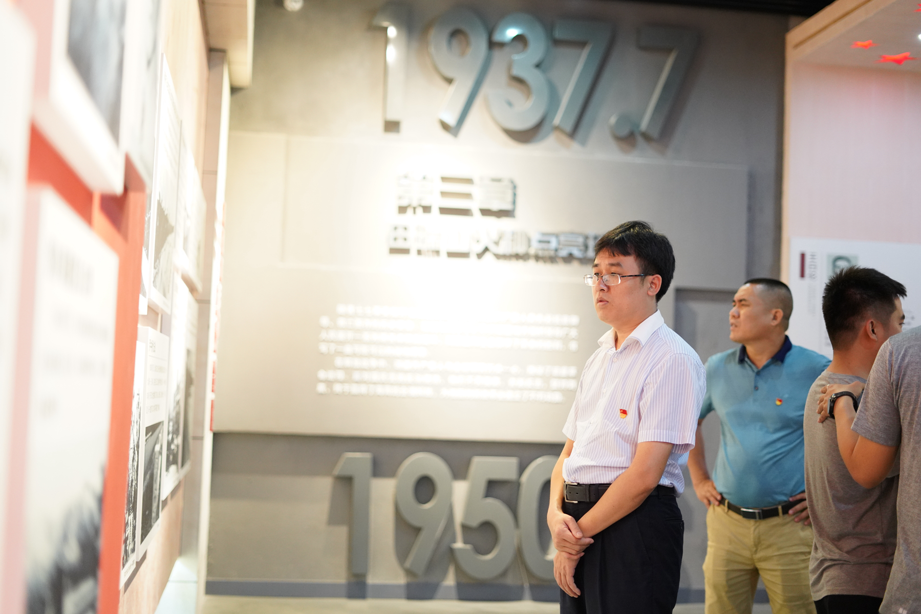 国际天子(中国区) - 官方网站