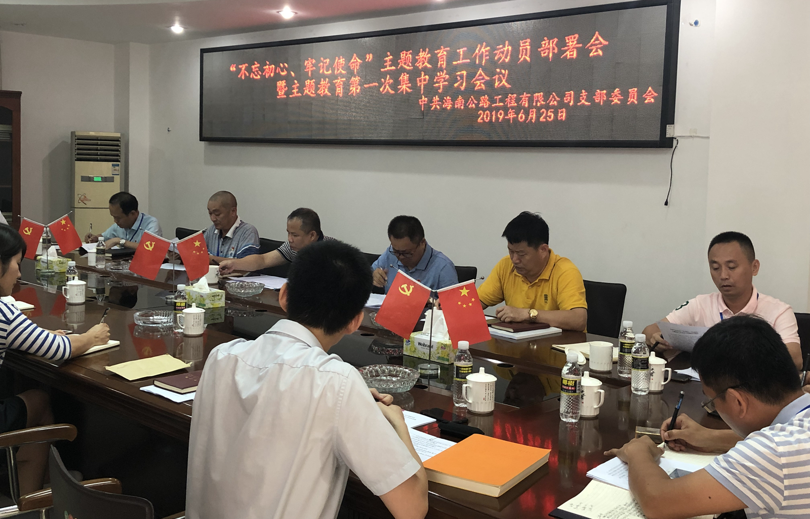 国际天子(中国区) - 官方网站