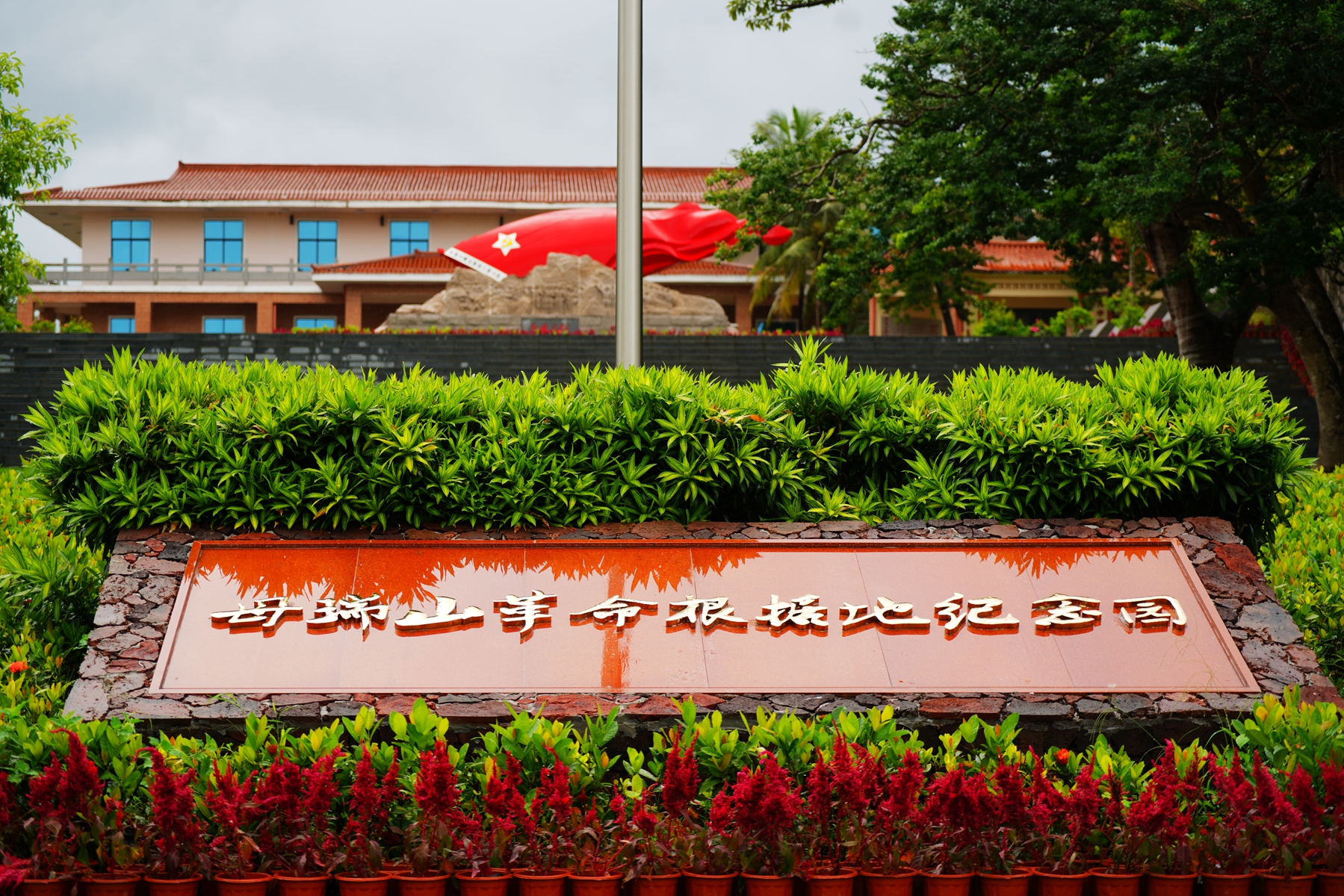 国际天子(中国区) - 官方网站