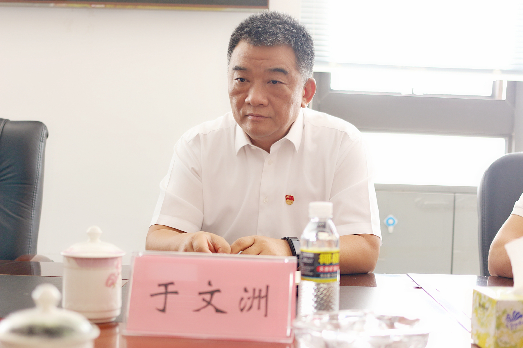 国际天子(中国区) - 官方网站