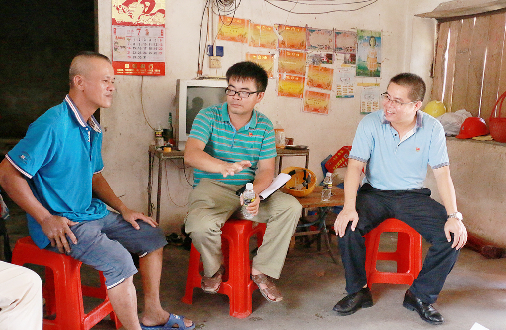 国际天子(中国区) - 官方网站