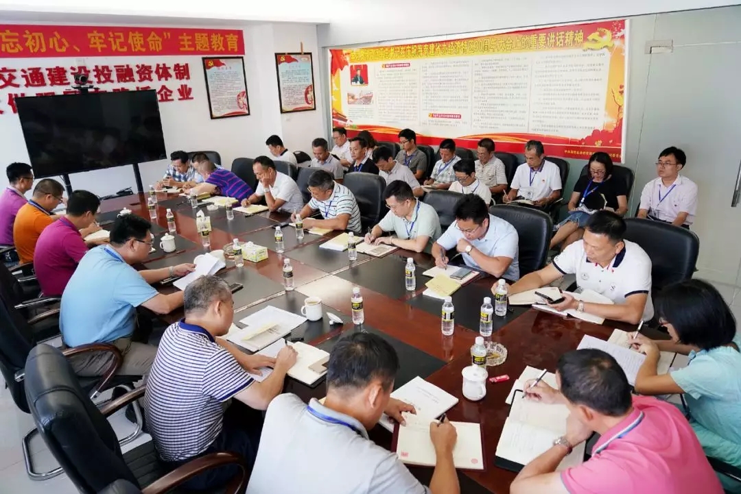 国际天子(中国区) - 官方网站