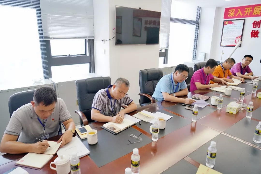 国际天子(中国区) - 官方网站