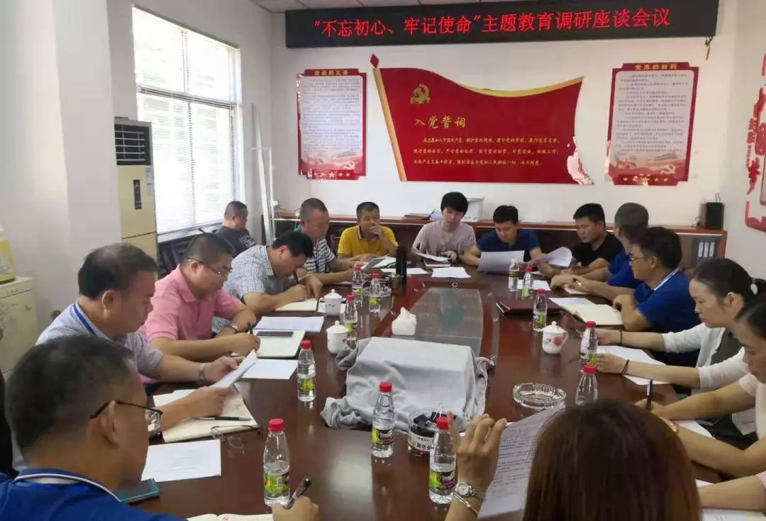 国际天子(中国区) - 官方网站