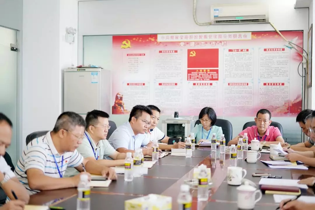 国际天子(中国区) - 官方网站