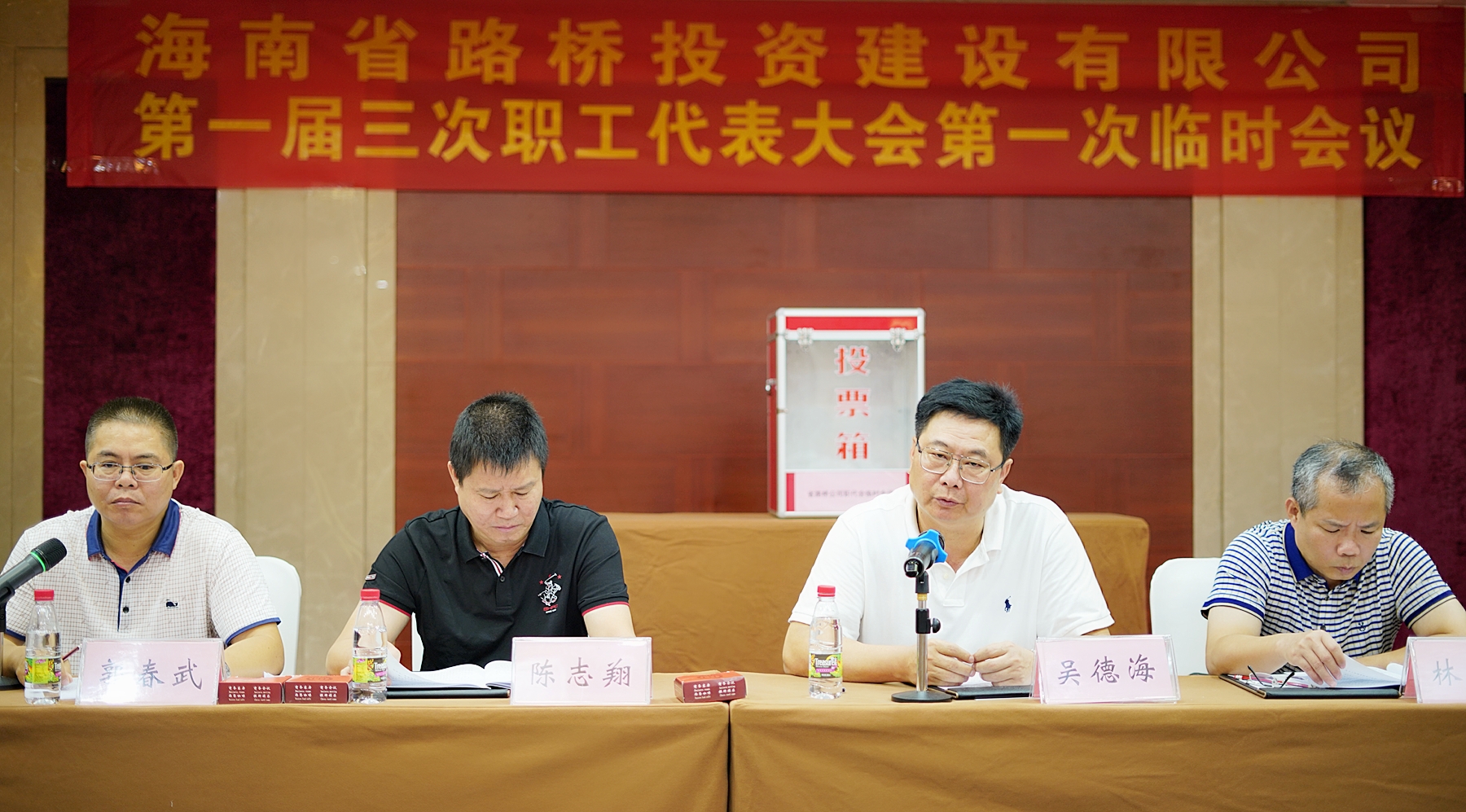 国际天子(中国区) - 官方网站