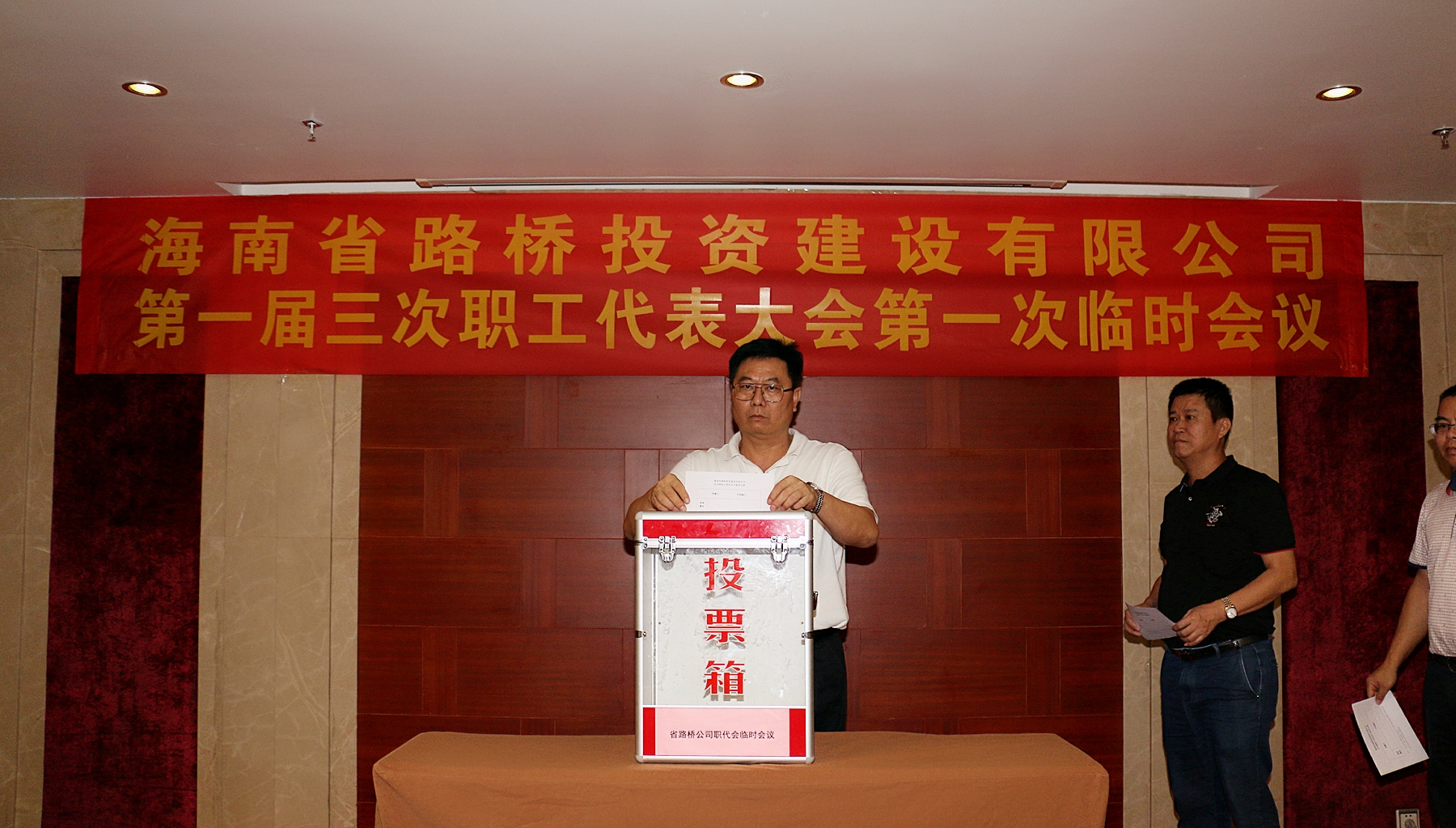 国际天子(中国区) - 官方网站