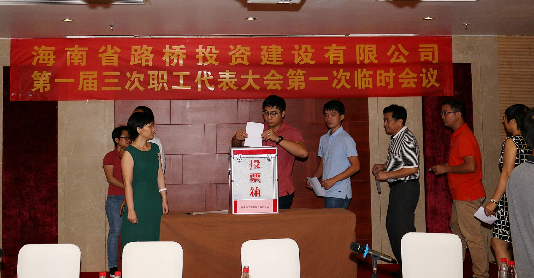 国际天子(中国区) - 官方网站