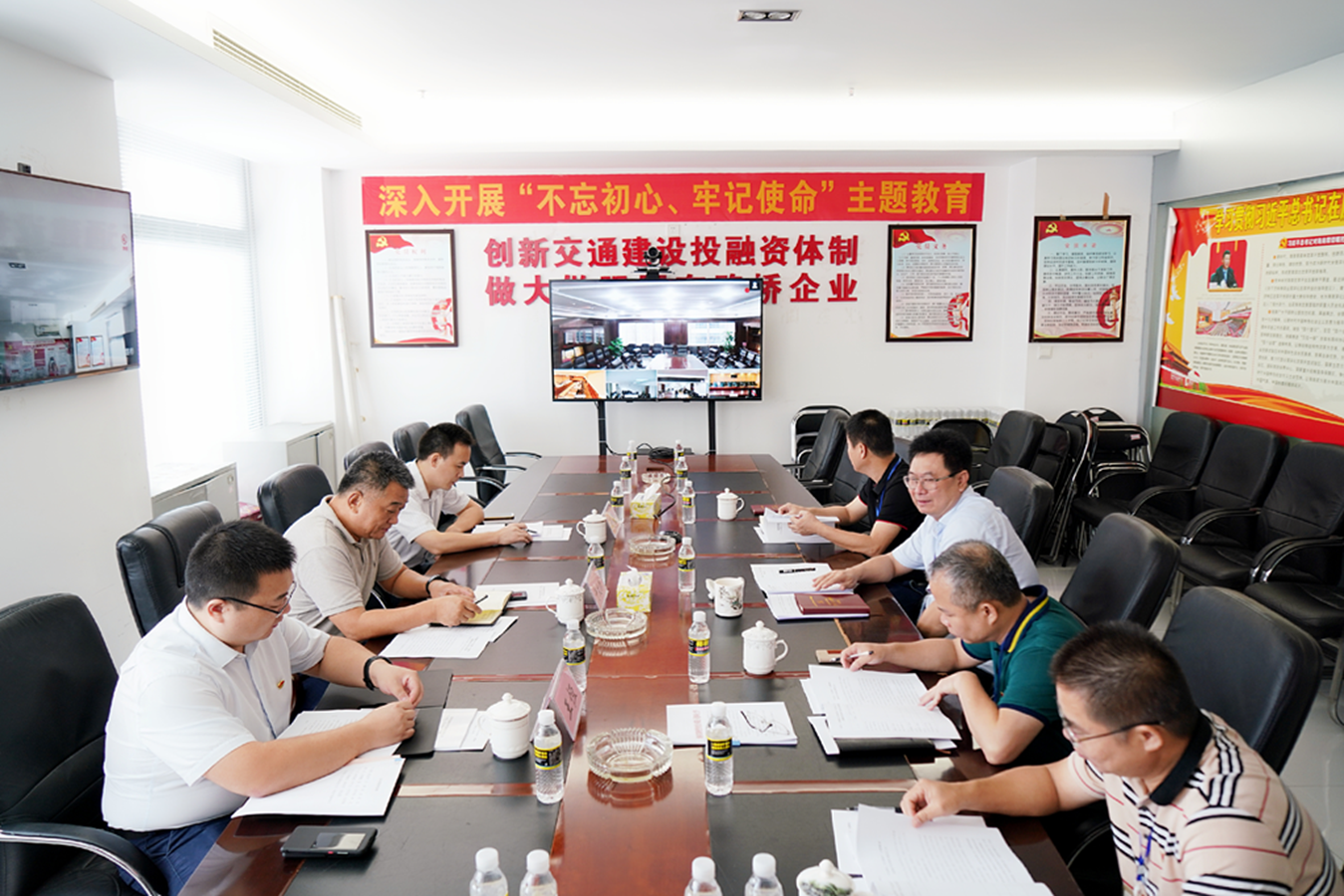 国际天子(中国区) - 官方网站