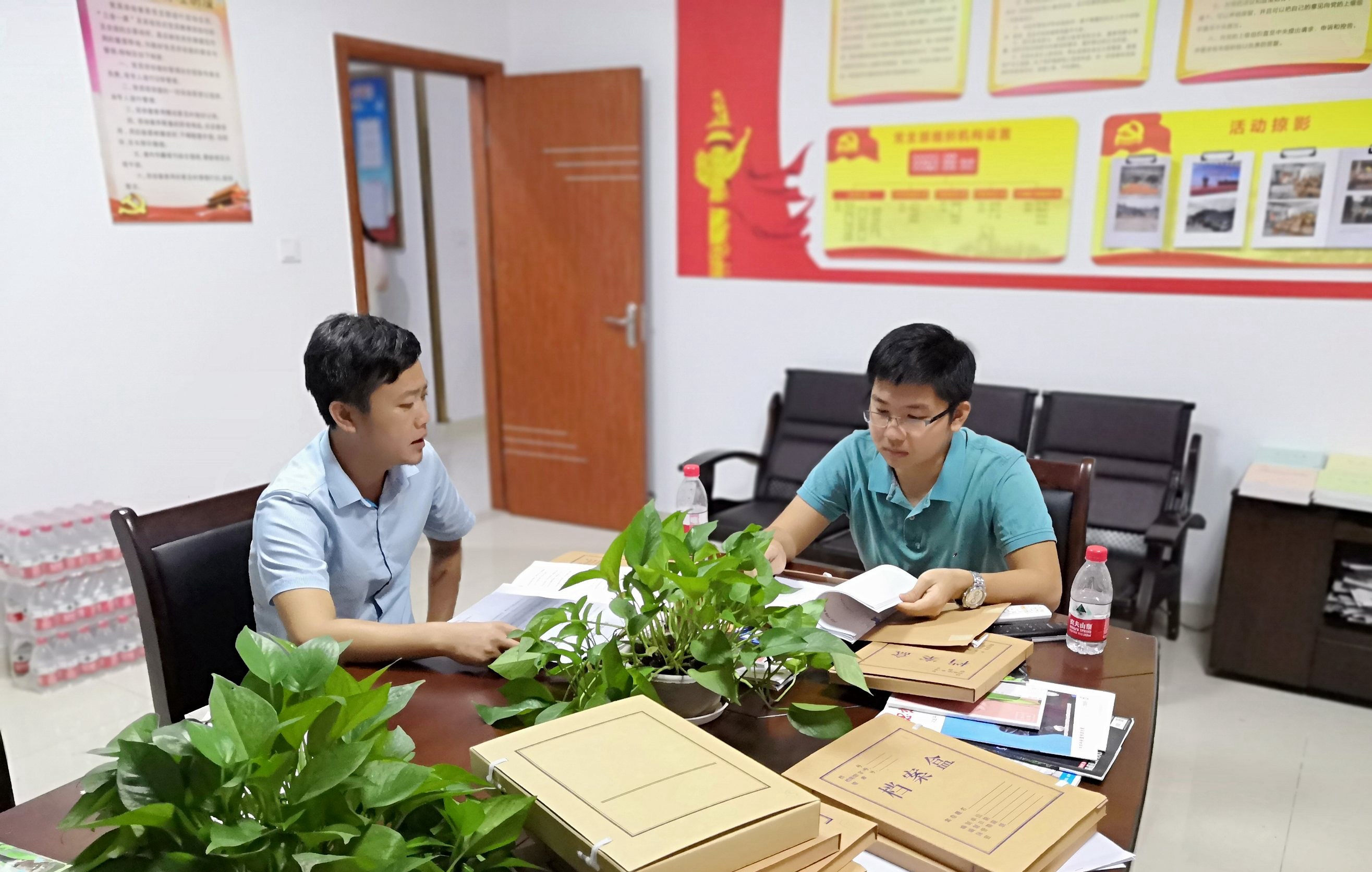 国际天子(中国区) - 官方网站