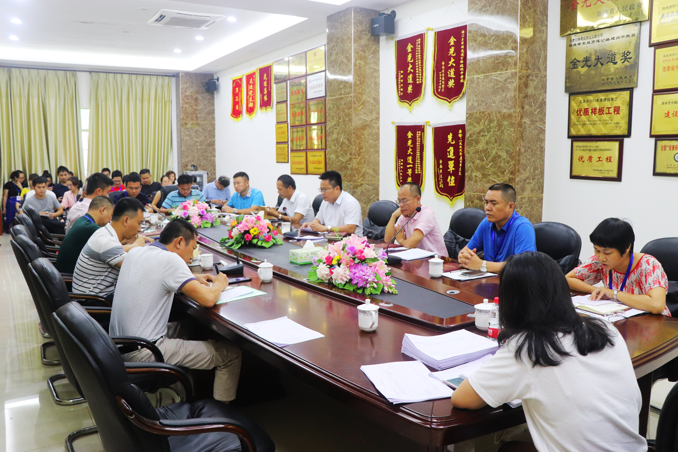 国际天子(中国区) - 官方网站