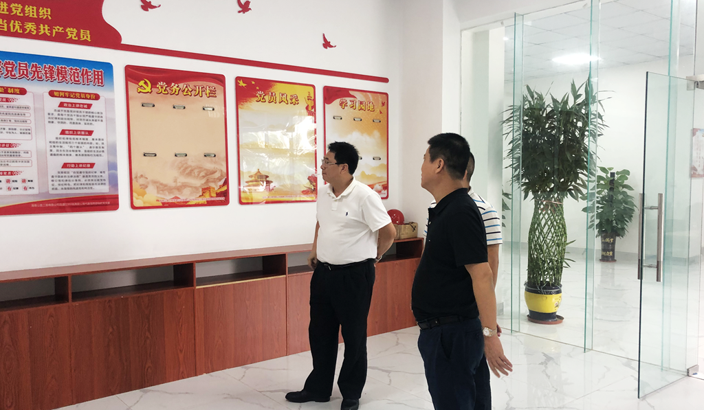 国际天子(中国区) - 官方网站