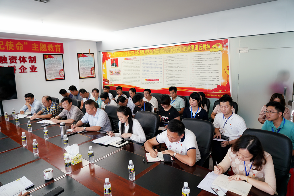 国际天子(中国区) - 官方网站