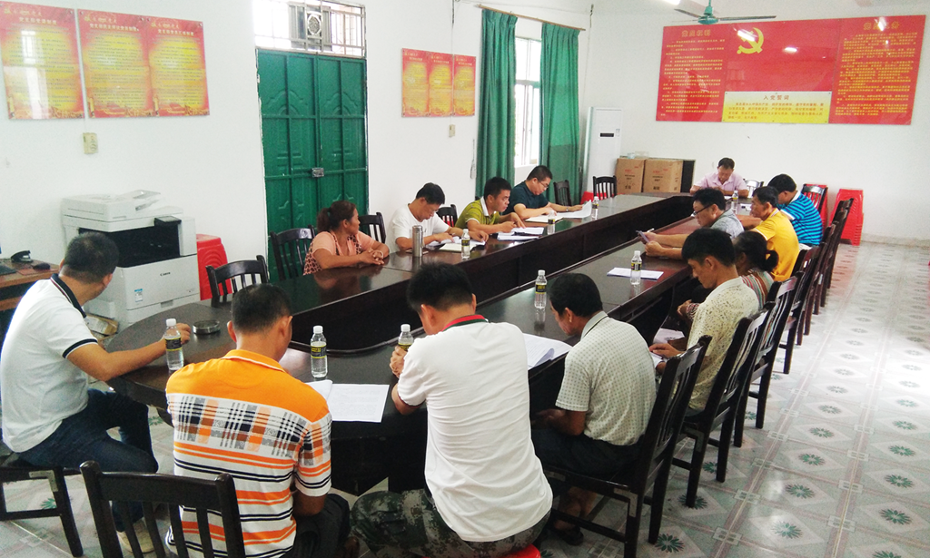 国际天子(中国区) - 官方网站